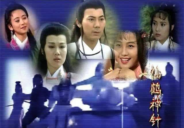 92版的《仙鹤神针》,真是良心了,古装美女如云,实在养眼了!