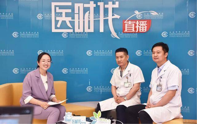 医时代直播｜三镜合一轻松取石