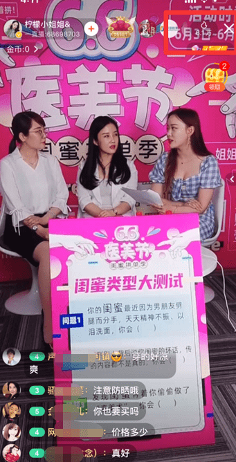 现在还有人玩完美国际吗 f2525e07452e47f3b91aef2014c419ac.png