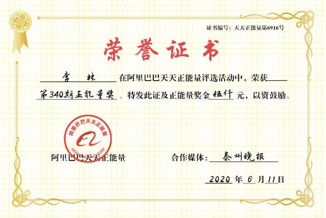 死神|她从没向命运低过头为母则刚！陪儿子与死神搏斗13年