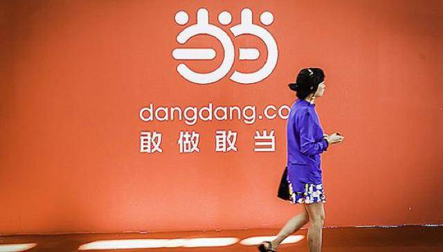 不还章！李国庆淘宝直播首秀，12.94万把自己卖了