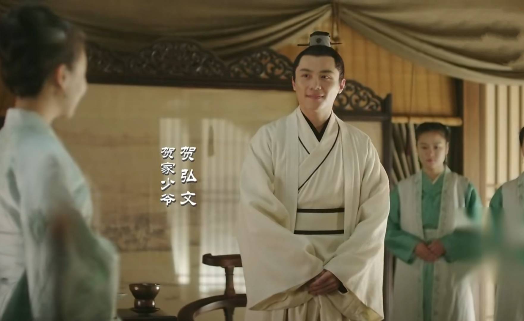 《知否:贺弘文,你总是心太软