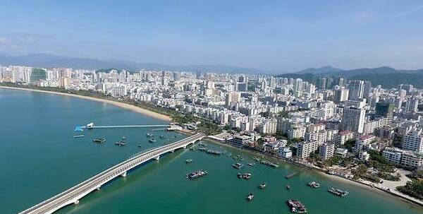 自由贸易港英语怎么说 702d8df92d054c299fbd77aec506cd3b.jpeg
