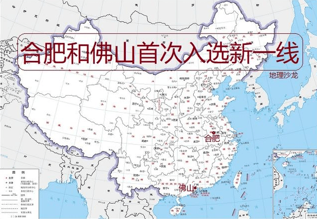 2020佛山高明各镇gdp排名_2020年度台州各县市区GDP排名揭晓 你们区排第几