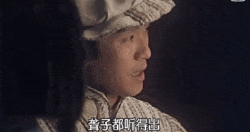 壁纸 剧照 视频截图 365_192 gif 动态图 动图