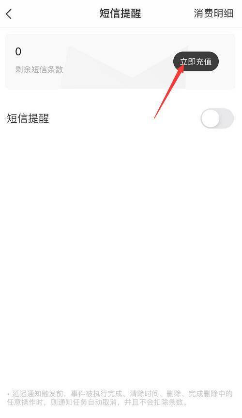 手机上怎么弄电子手签 b6be055a8f774b63aa9764c2e6cf3b85.jpeg