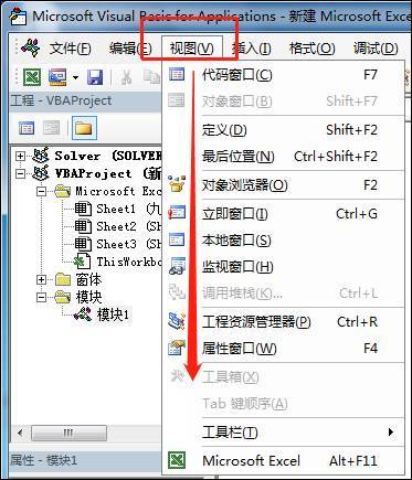ba2800d3bfb74181b9ebec69508dbc69.jpeg