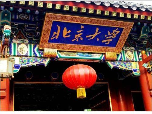 高考|你家孩子高考吗？志愿填报，我们给你免费指导今年
