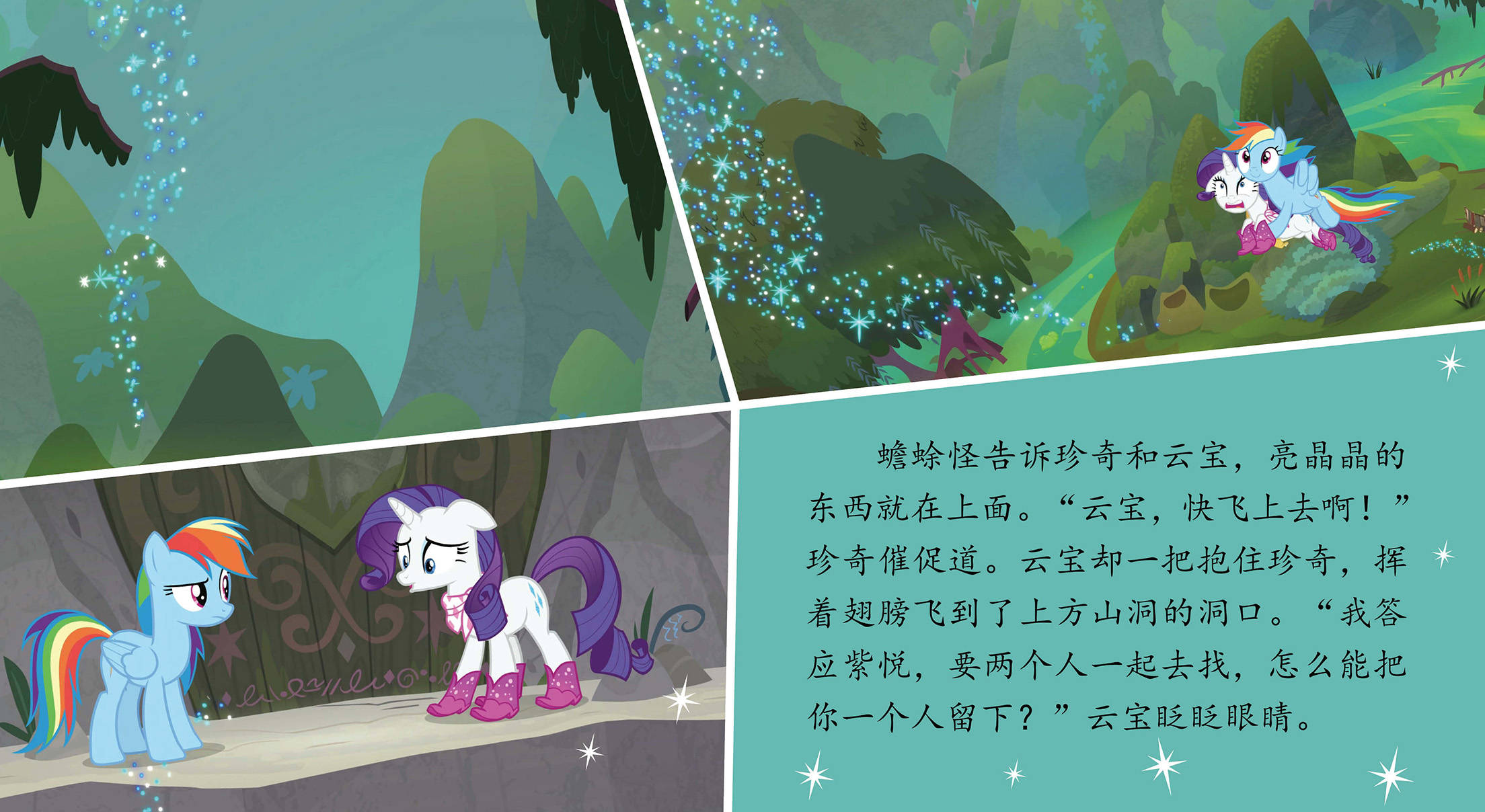 梦境之舟,探索梦见和朋友去钓鱼的深层含义 梦境之舟,探索梦见和朋友去钓鱼的深层含义