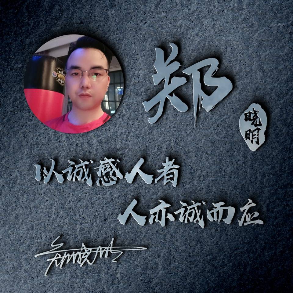 快来换个微信头像吧,励志3d简约商务签名头像,高端大气上档次!