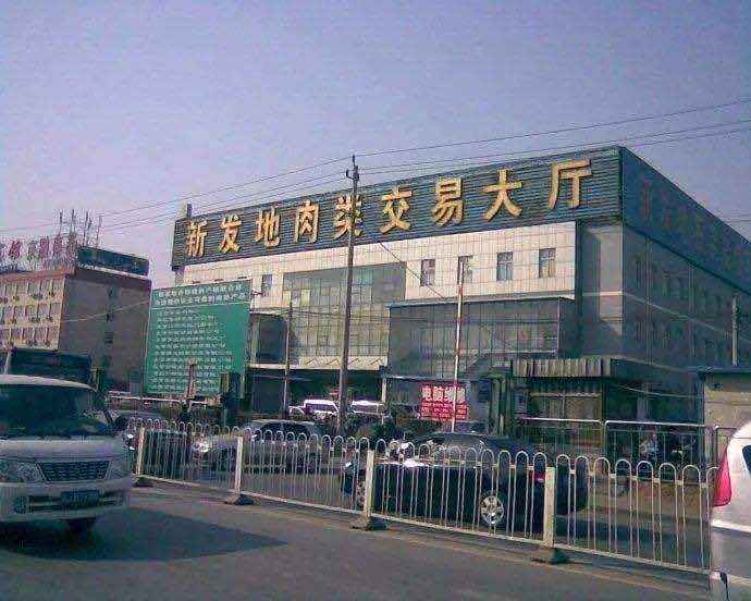 揭阳阳美封了吗-广东揭阳转运中心有疫情吗