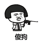 180_182gif 动态图 动图