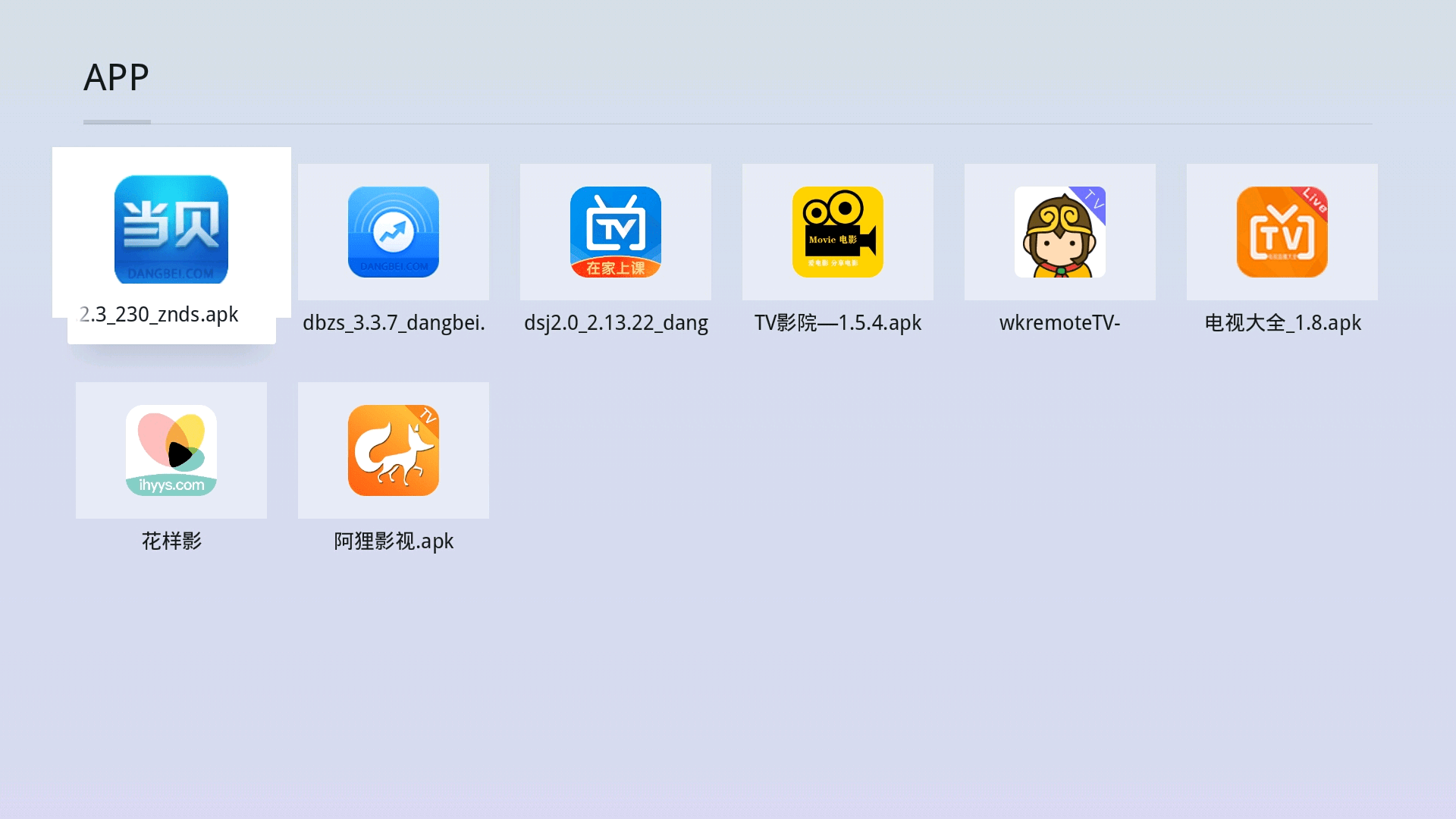怎么看直播是否在线 f60b77ac106744159f8eaeba2e1f9dc4.png