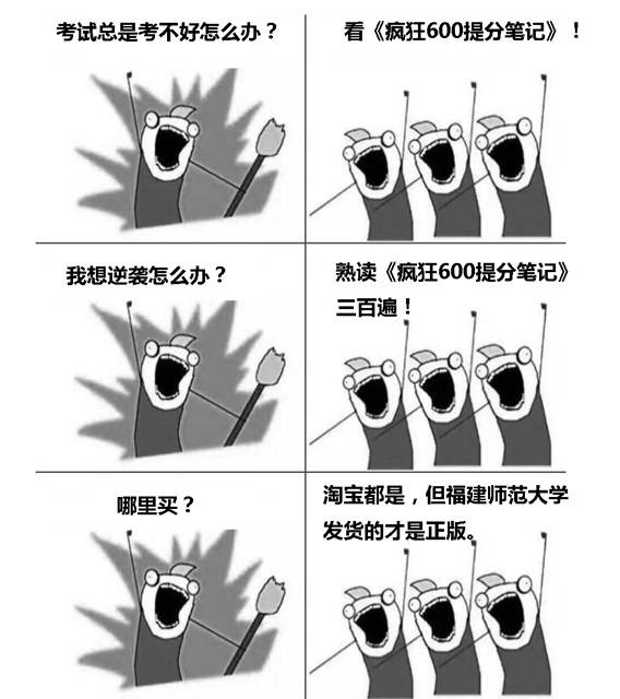 试卷|学渣看了自愧不如:学霸也不容易高考后晒出成堆试卷和笔芯