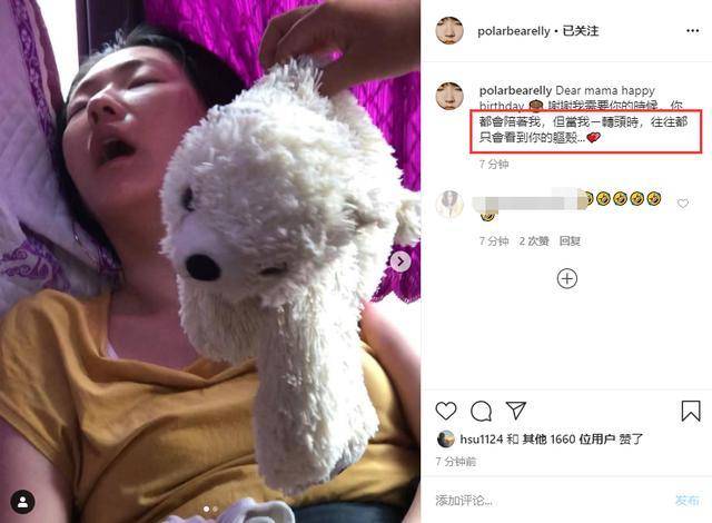 小S生日抱女儿痛哭，带老公参加派对，喝得眼神