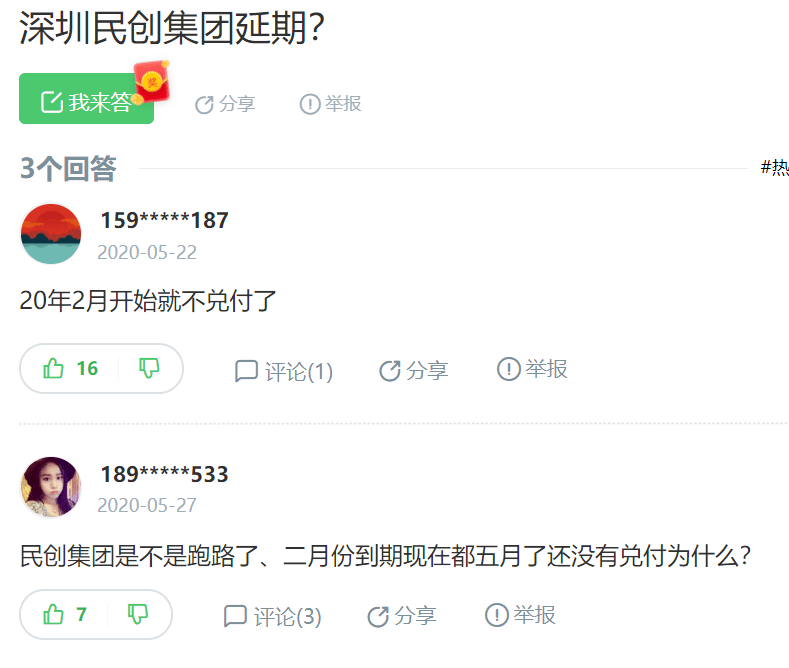 6067ec0e669c44d1af1c4b352a3807d5.png