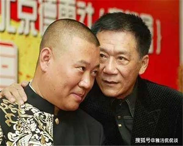 曾怒斥郭德纲的陈寒柏,认干爹"走火入魔",给老婆当爹也很过瘾