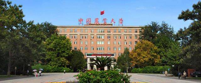 39所985大学王牌专业有哪些？学姐：听我诉说，王牌不一定就业好