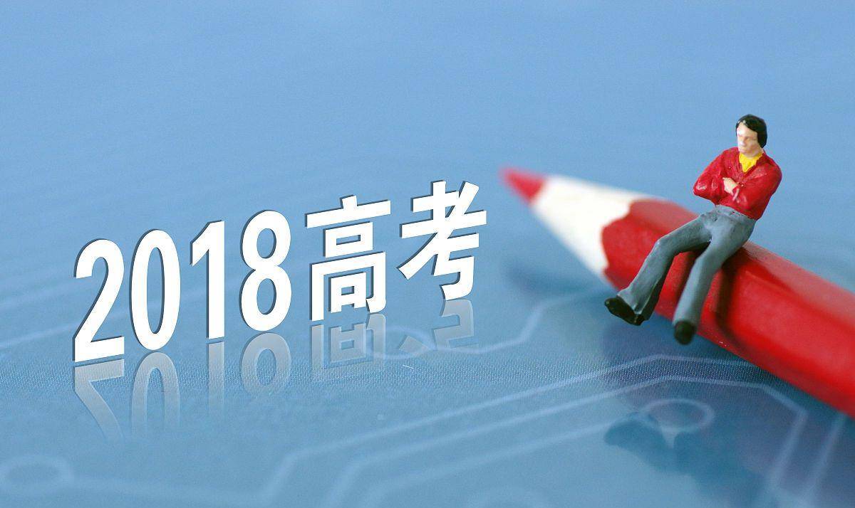 高考冲刺了，能和孩子谈论分数吗？网友：做好这几条，大胆谈