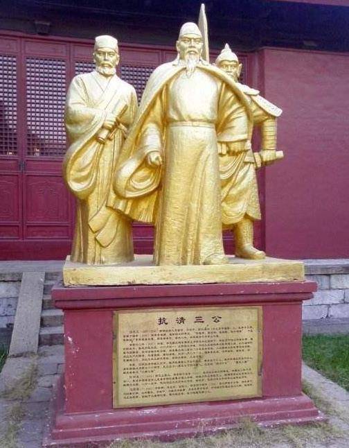 阎应元清军江阴李自成江阴城 平台声明