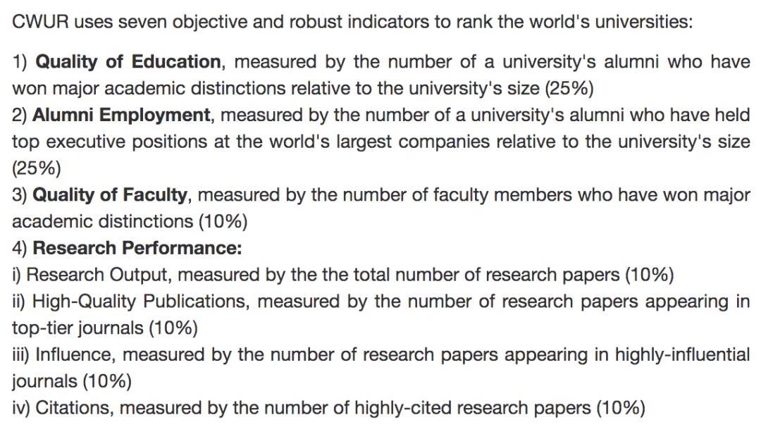 gdp的数量比质量重要_历史中国gdp世界占比(2)