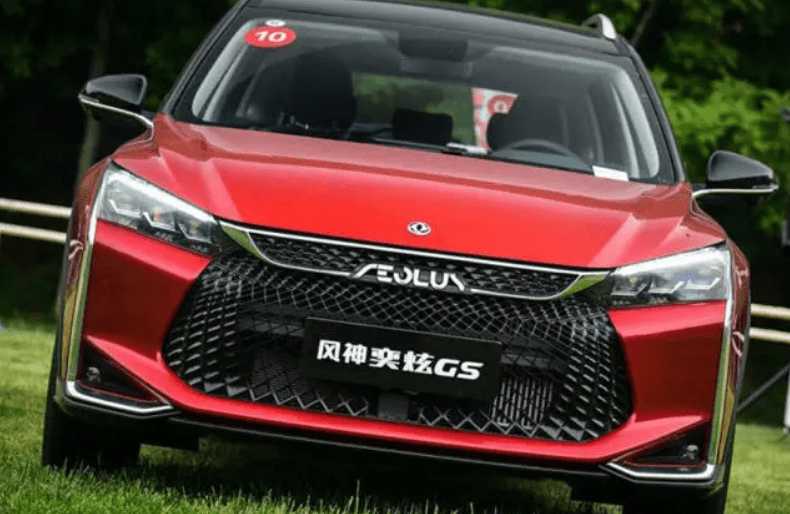 重庆市2020年上半年g_97年前的重庆市地图