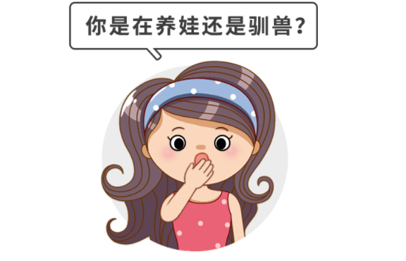 时候|2岁娃喝奶时吐血、3岁娃确诊厌食症！还敢喂饭？5招让娃自己吃
