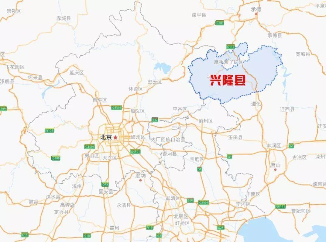 兴隆县,隶属于河北省承德市,位于河北省东北部,承德最南端,截至2019年