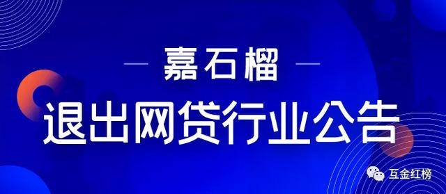 南京黄金回收 选择奢邦人口碑好_黄金回收图片(2)