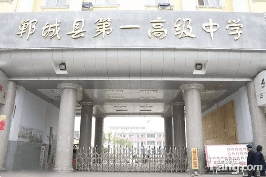 郸城|“最牛县高”考前校园照让人泪奔!考上一个大学生,挖掉一个穷根子