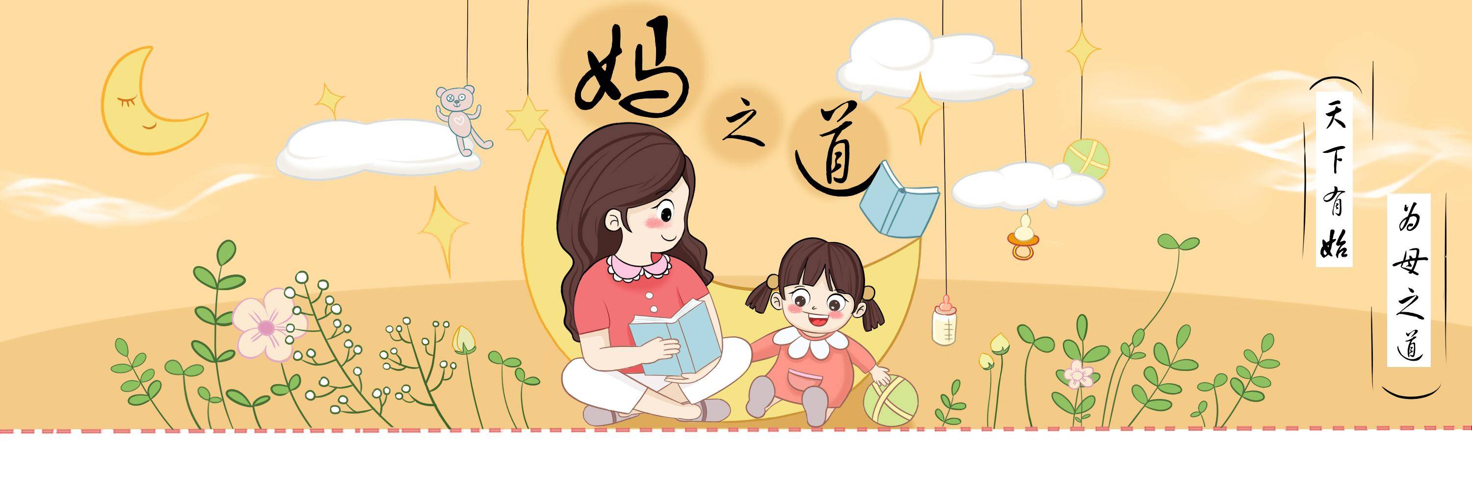 情况|往往会出现七种“异常”情况，无需担心，娃很健康刚出生的宝宝