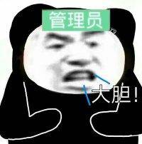 2edeec8bcc88482aa1aaf3e8ab4ff232.jpeg