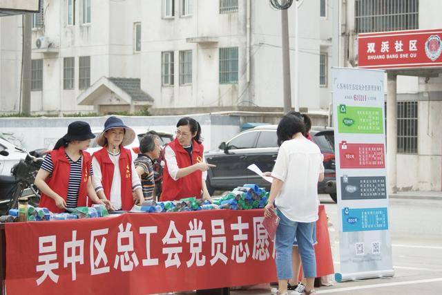 街与巷猜成语_看图猜成语(3)