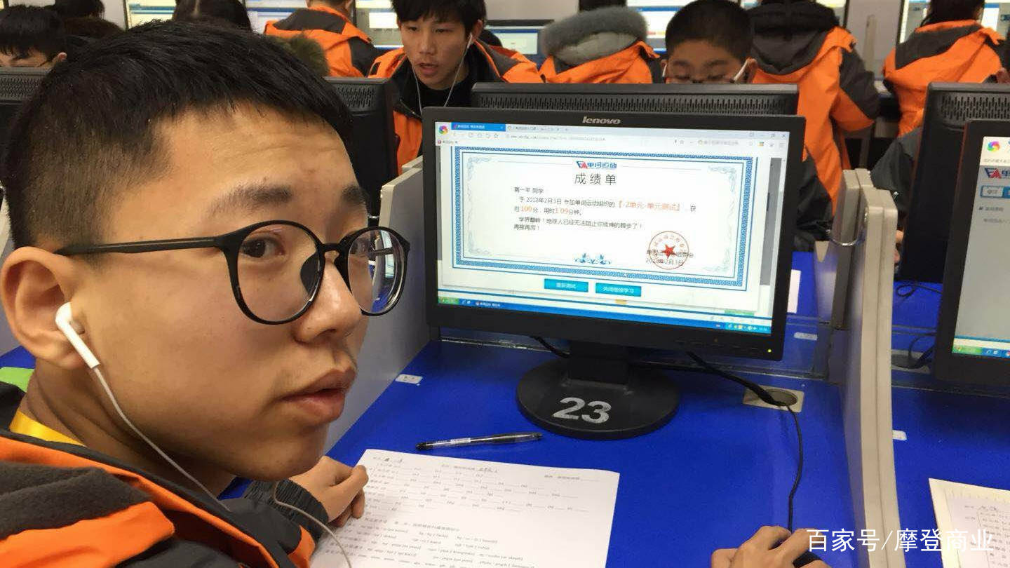 历程|单词运动12年在线教育历程能够厚积薄发吗？