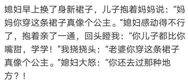 怎么才能不去在意对方的过去 6cba786ba55c47979617157402d04f80.jpeg