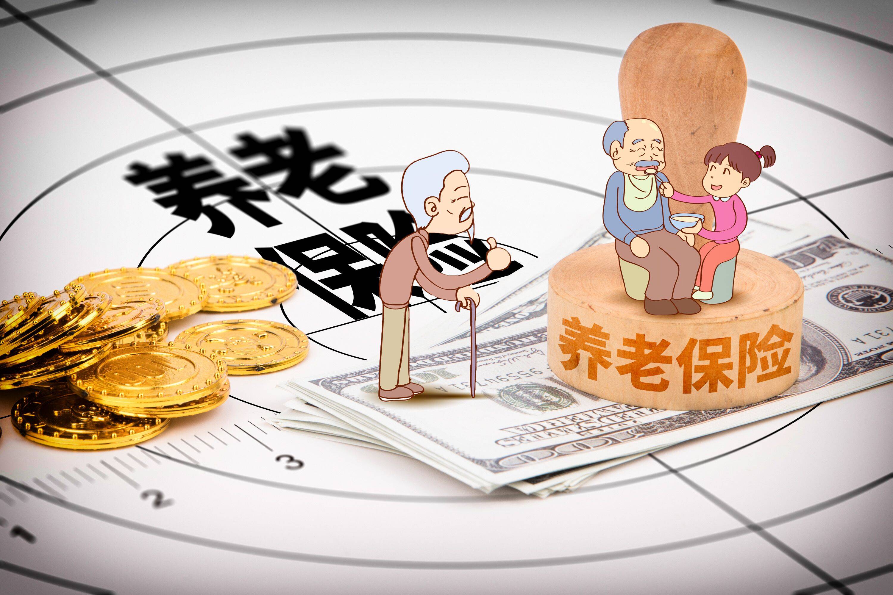 退休人员注意：退休时少做一件事，养老金少领382元