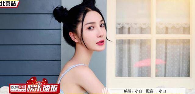 原创凌晨两点，赵本山女徒被发现惨死路边，身上一丝不挂