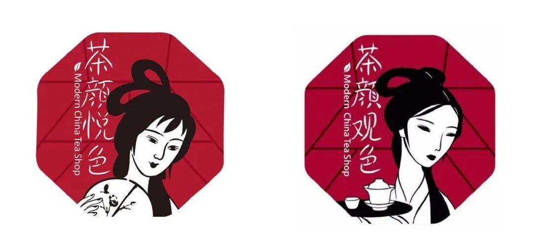 武汉会有一家叫 茶颜悦色"的奶茶店吗?