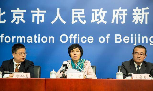 北京市教委再发通知，家长很担心，河北、天津可能会受到影响