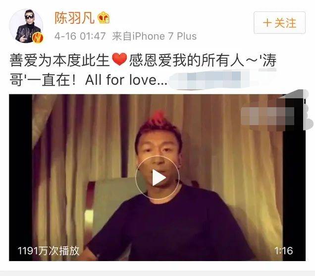 从“一指禅”小鲜肉到与肥硕矮丑男亲密，失婚