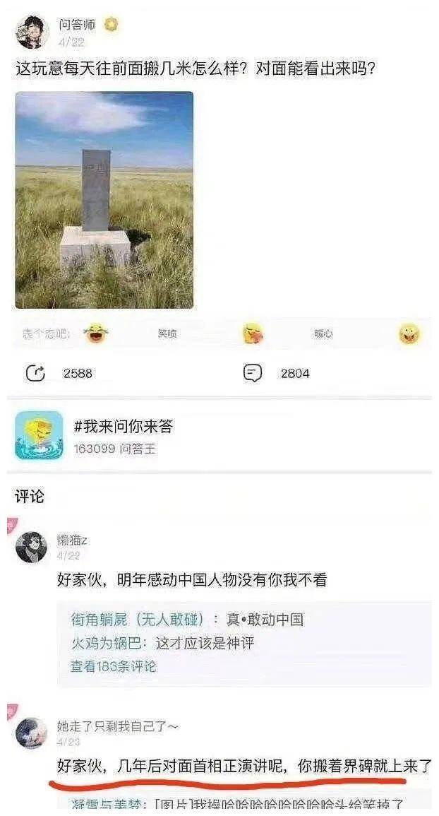 2b478e765a3b4e82a983b51a80d5a901.jpeg