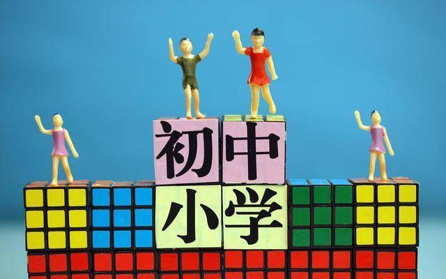 公民同招后民办生源优势全无，为何家长还是要把孩子往民办送
