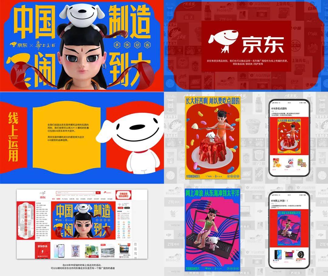 文章配图-9