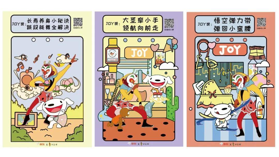 文章配图-41