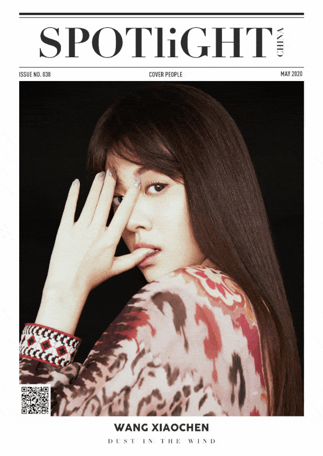 639_900 竖版 竖屏