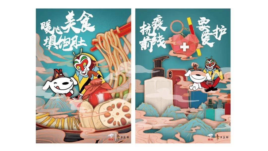 文章配图-46