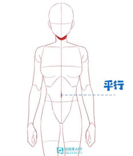 怎么画动漫人物的手臂?手臂的绘画小技巧