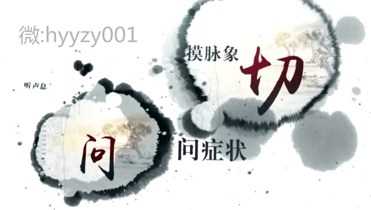 怎么快速解决耳鸣 5fa3581e99f844f497efbe4fa17e1336.png