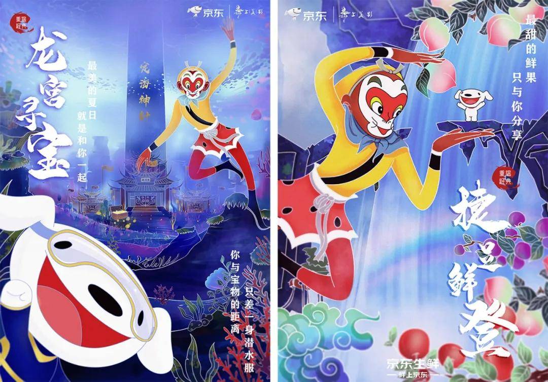 文章配图-30