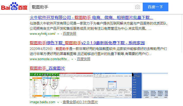 7d20dce84f884e178e913e188bba1276.png